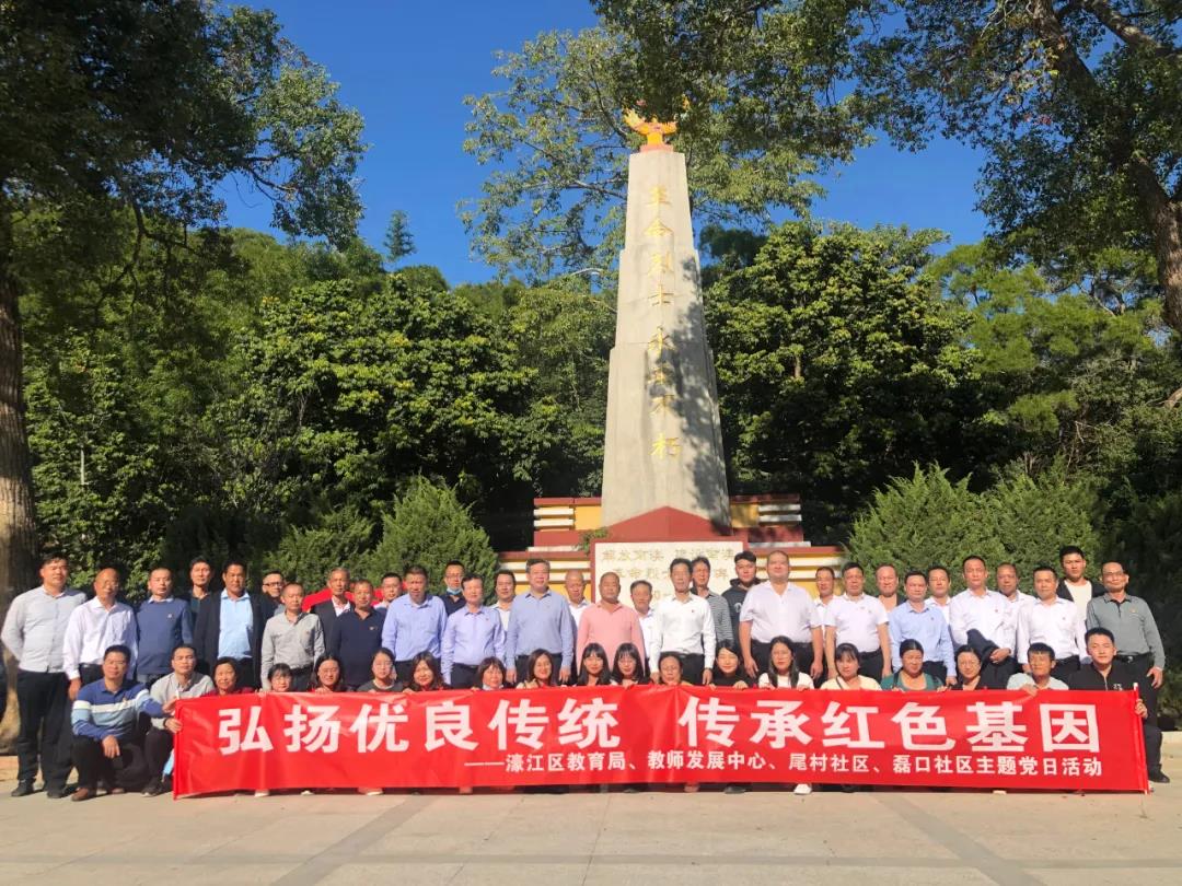 微信图片_20211202151932.jpg