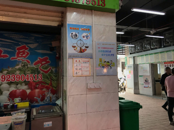 已编辑图片
