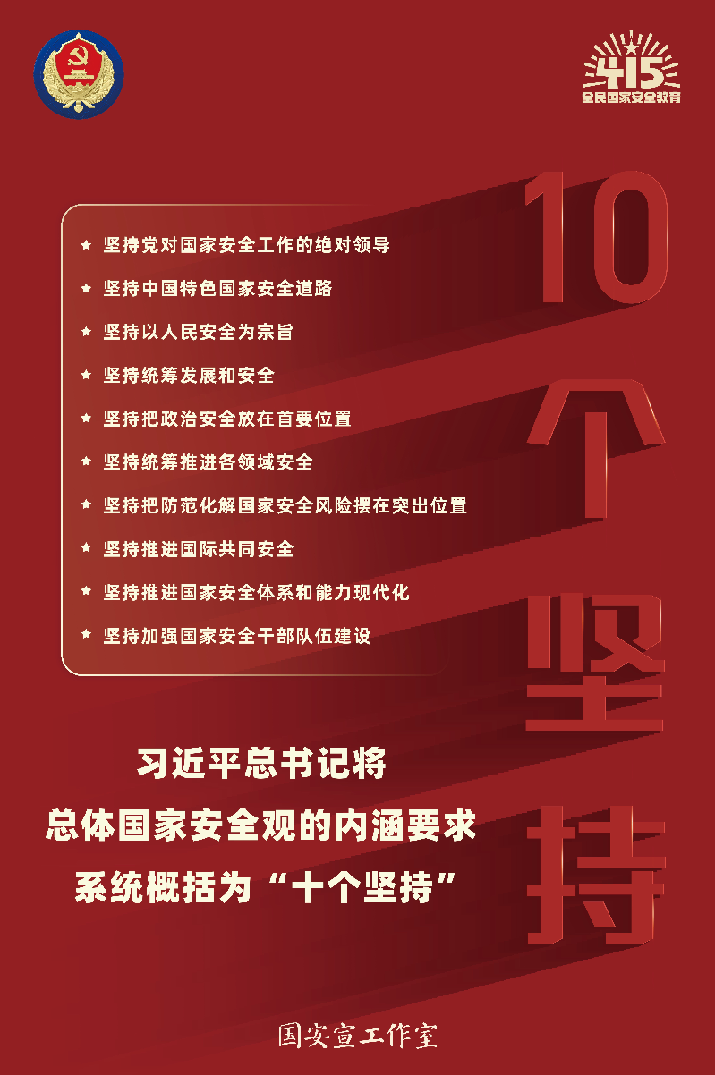 自动转存图片