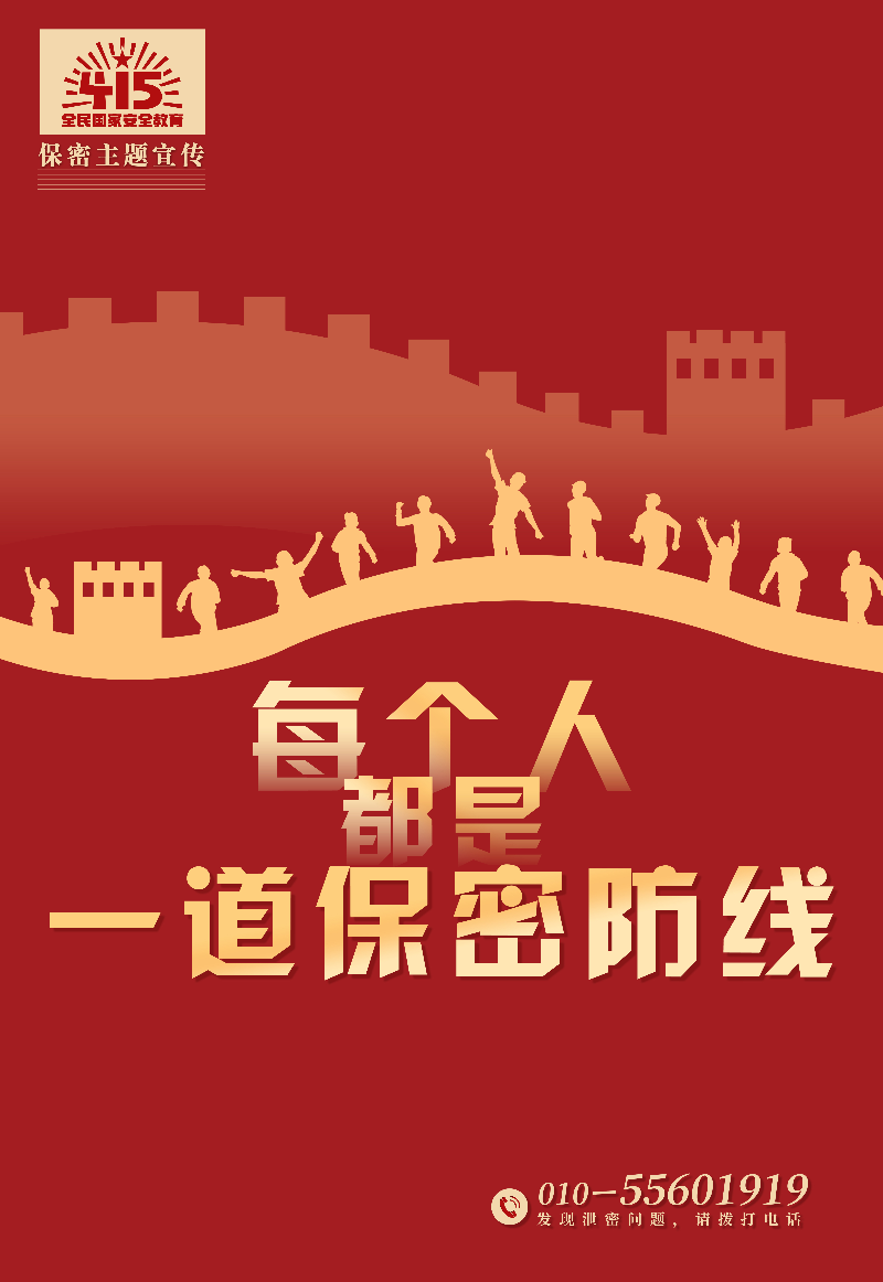 自动转存图片