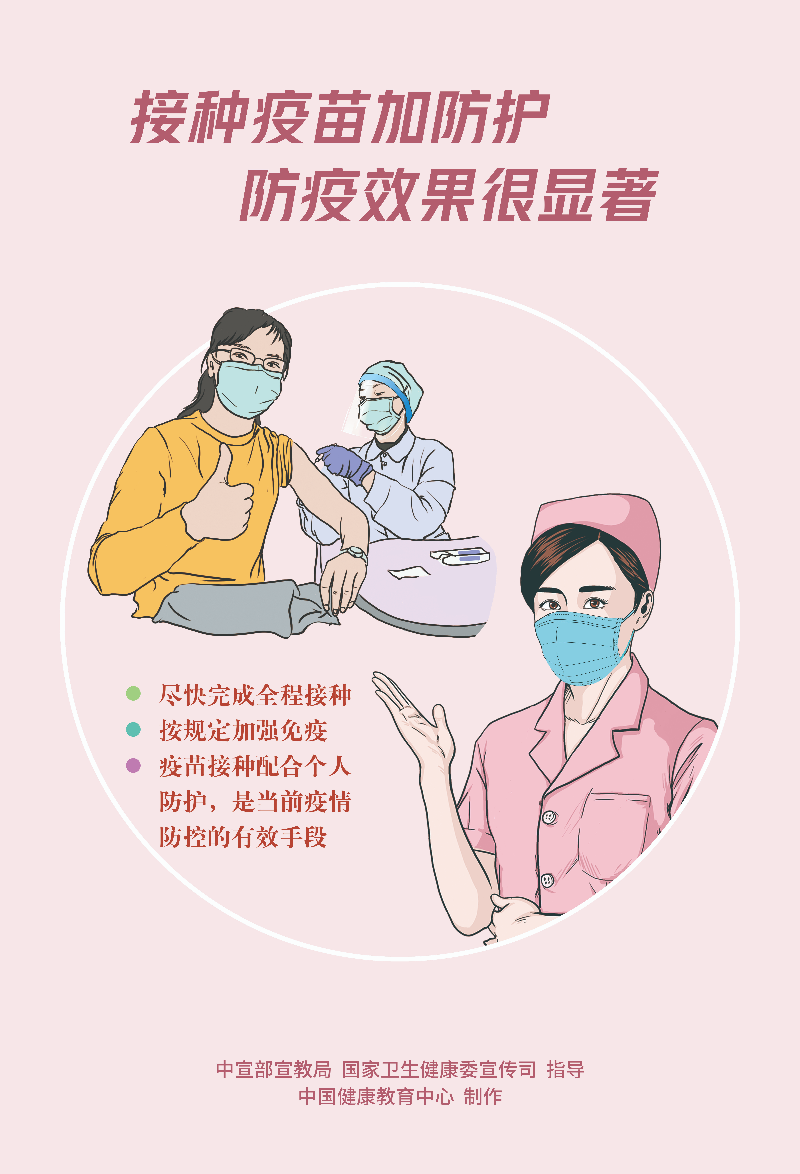 自动转存图片