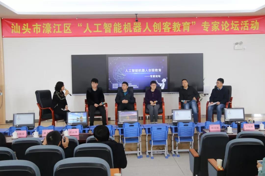 微信图片_20191231091440.jpg