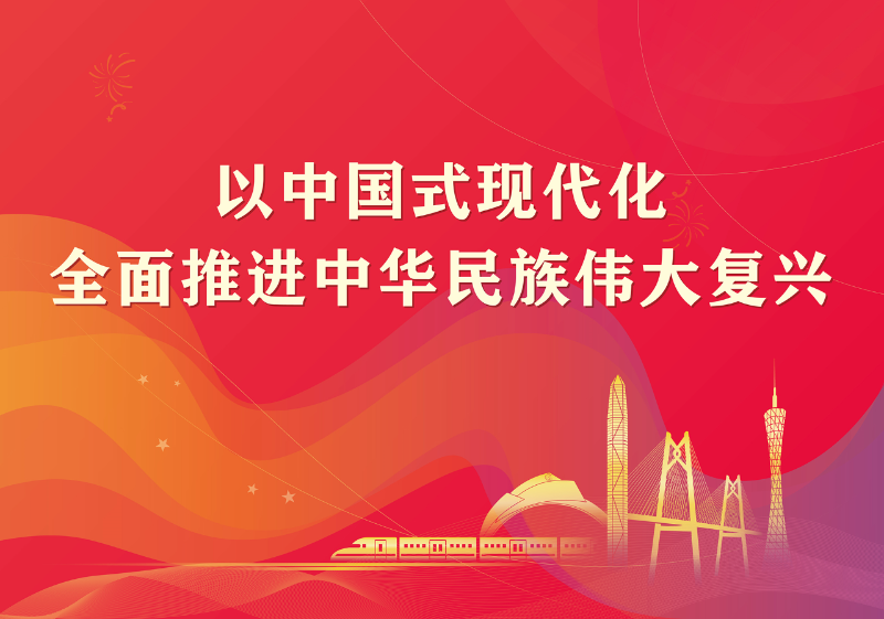 已编辑图片