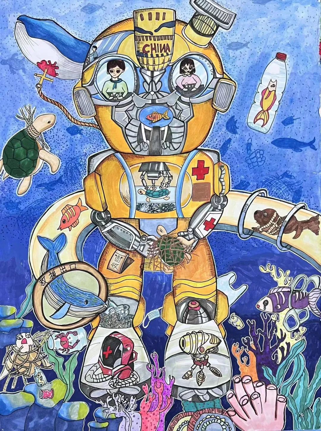 图片