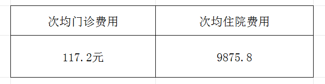 微信图片_20240626110800.jpg