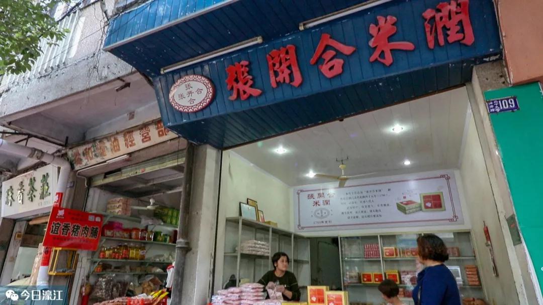 微信图片_20200108152046.jpg