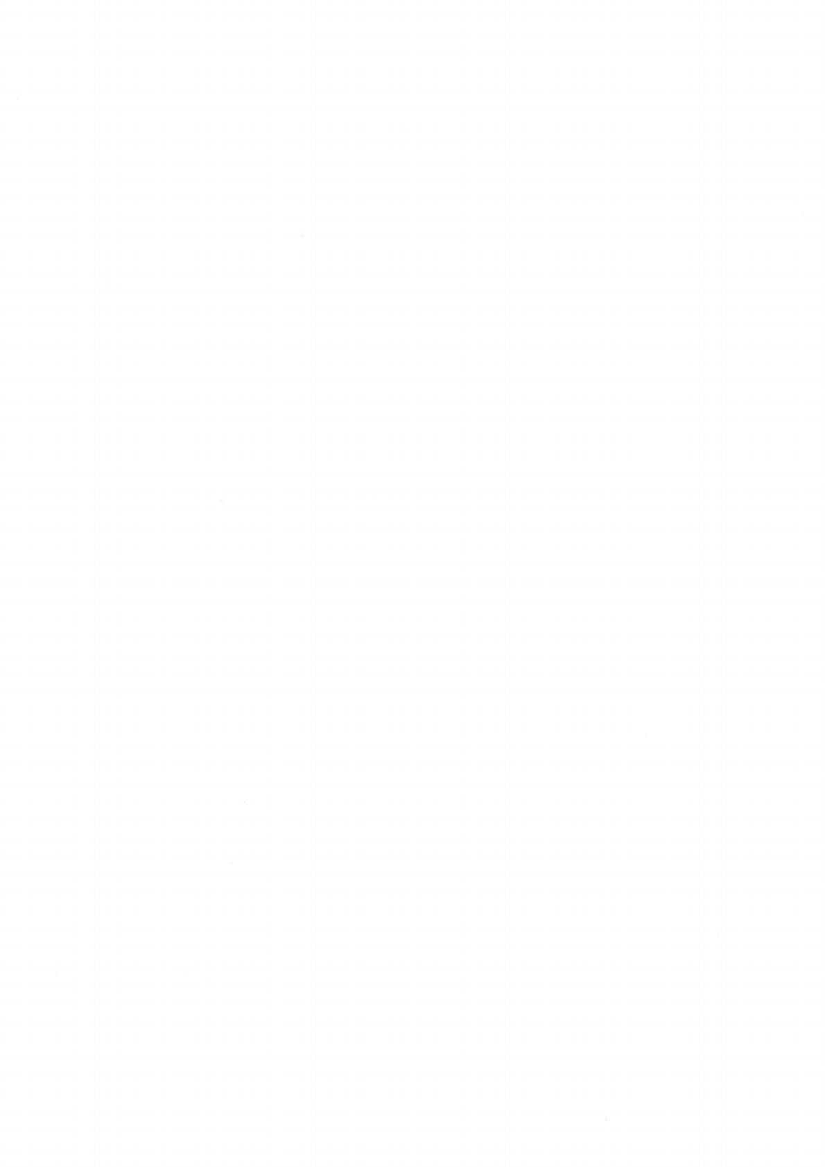 （价格标准-服务收费）汕头市发展和改革局转发关于印发《关于深化新能源上网电价市场化改革 促进新能源高质量发展的实施方案》的通知_15.jpg