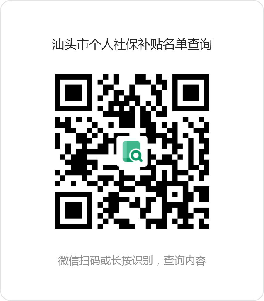 微信图片_2026-08-17_104955_674.png