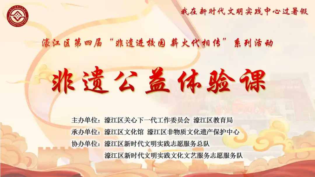 640.webp (10).png