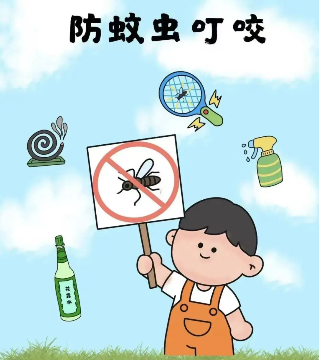 640.webp (4).png