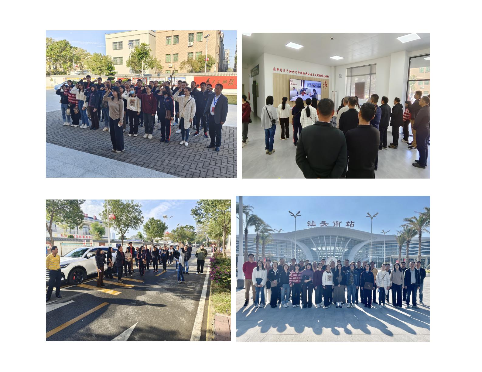 新建 DOC 文档 (4)_01.jpg