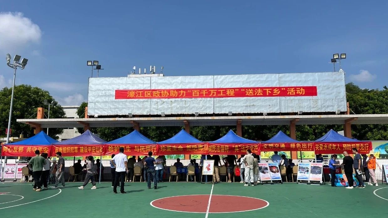 微信图片_20240918104826.jpg
