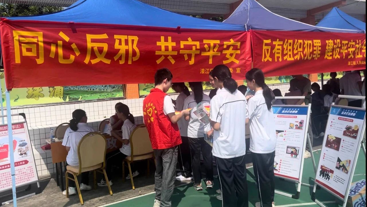 微信图片_20240918104851.jpg