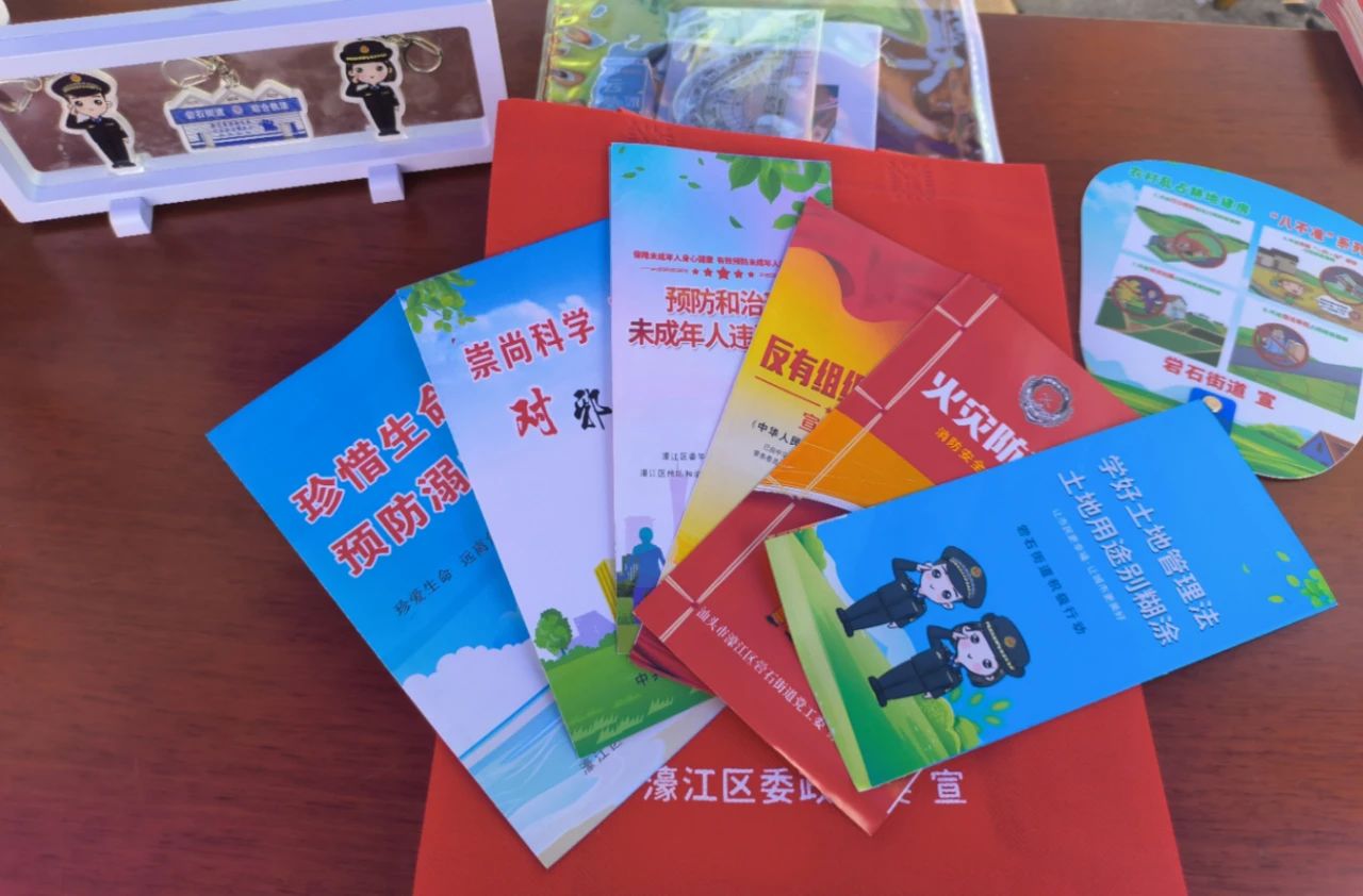 微信图片_20240918104855.jpg