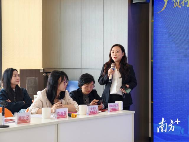 南方+ 余丹 拍摄