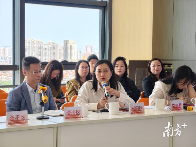 南方+ 余丹 拍摄