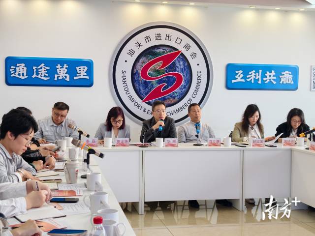 南方+ 余丹 拍摄