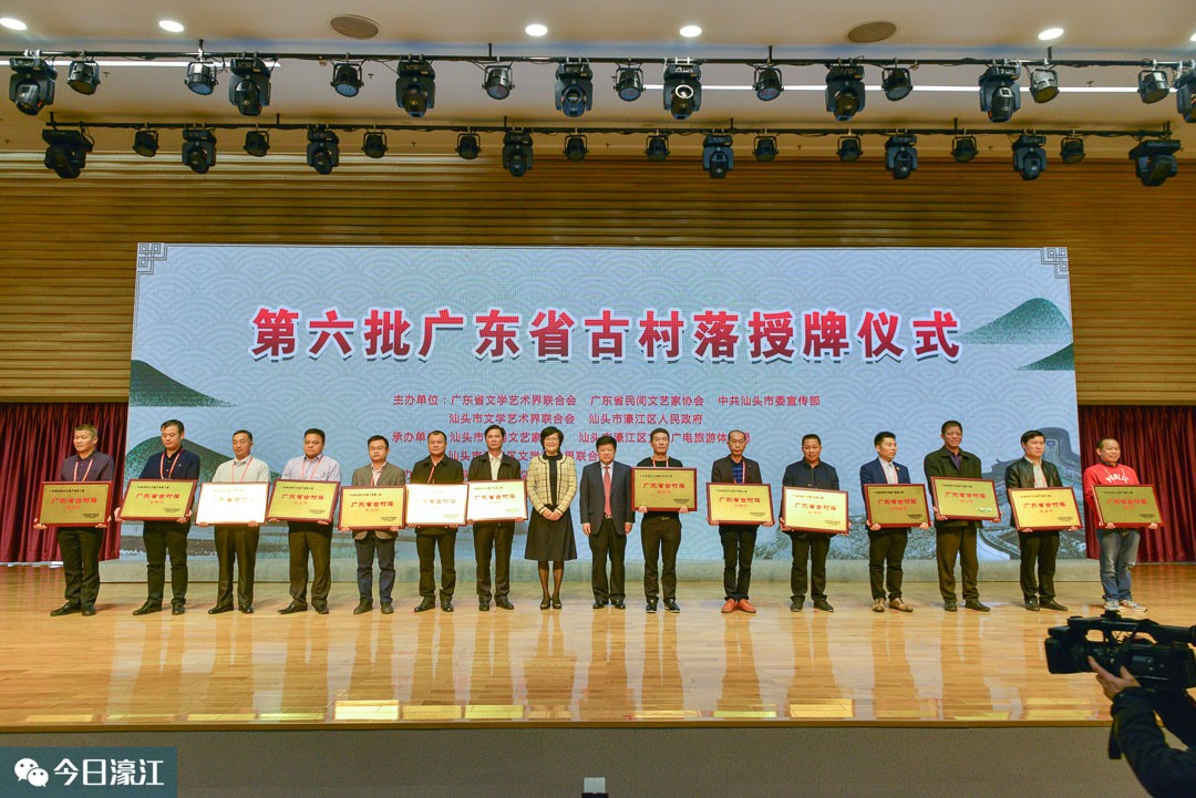 汕头金山中学初中_汕头市金山中学_汕头金山中学全称