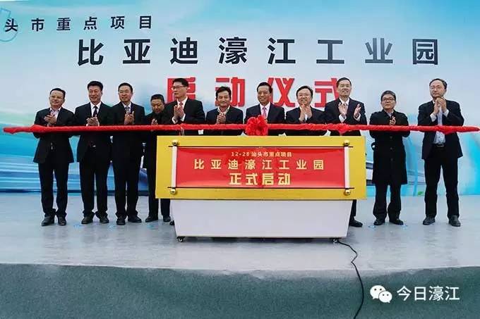 区委书记吴文兵就全区如何贯彻落实好市委主要领导的重要指示精神作出