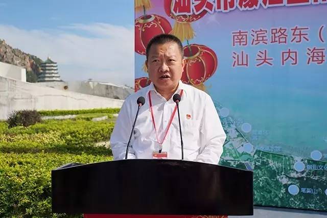 濠江今启动4个重大基础设施项目