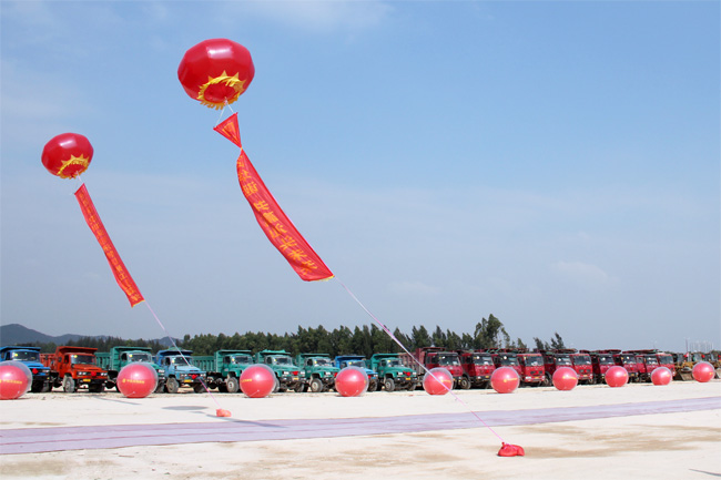 中信滨海新城暨苏埃通道项目启动仪式掠影