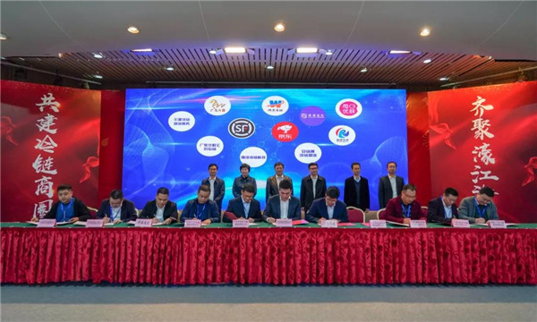 微信图片_20191213090232.jpg