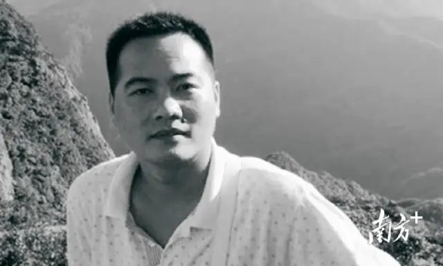 吴秋钟。