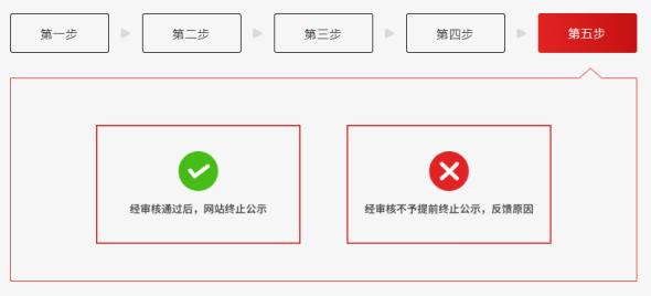 5.png