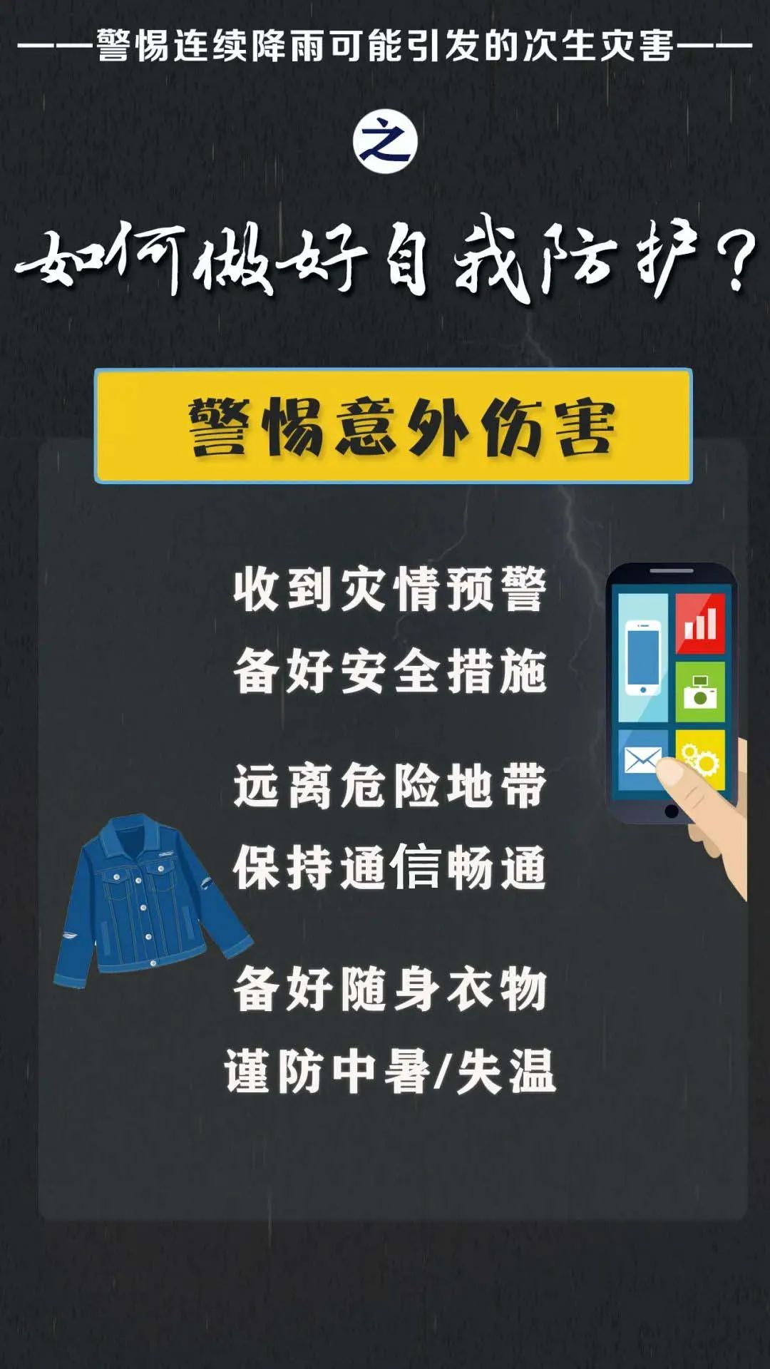 图片10.png